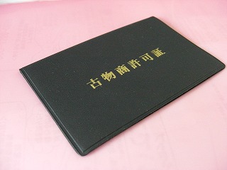 �Õ�������